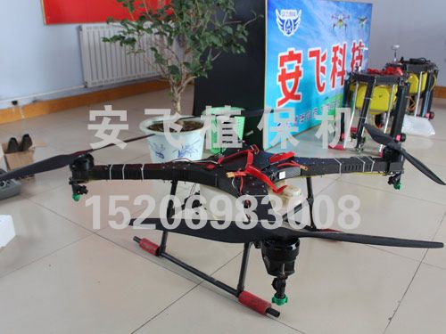 四旋翼10L