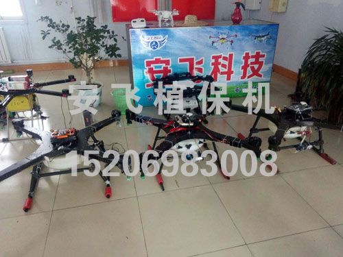 四旋翼10L