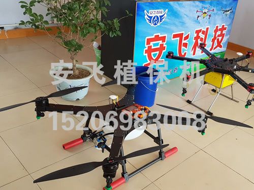 四旋翼10L